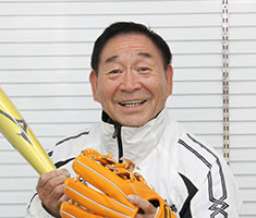 須田 信男