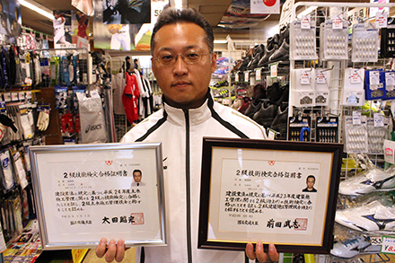 スポーツに関することなら何でもやります！